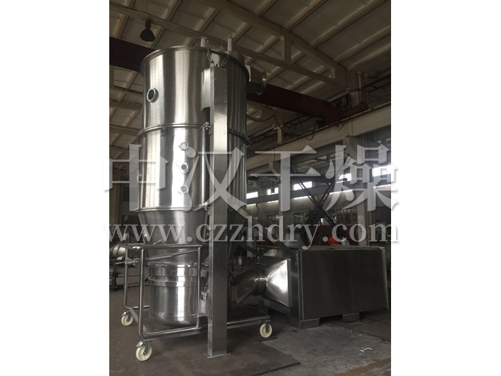 FL、FG系列立式沸腾(制粒)干燥机