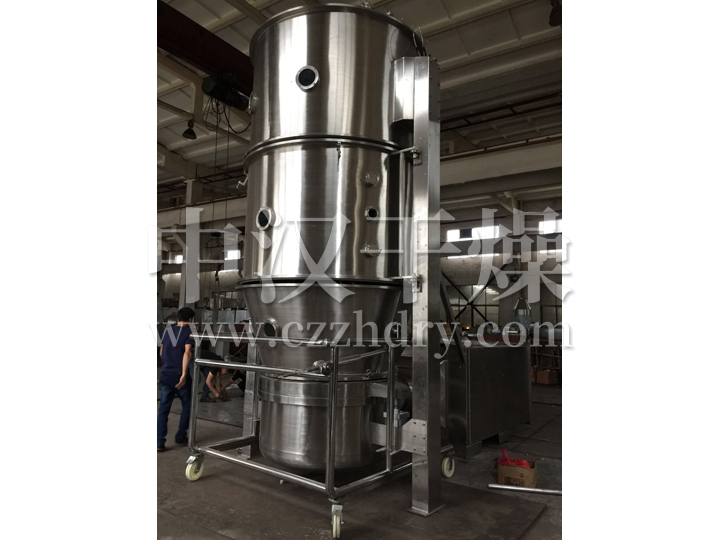 FL、FG系列立式沸腾(制粒)干燥机