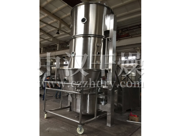 FL、FG系列立式沸腾(制粒)干燥机