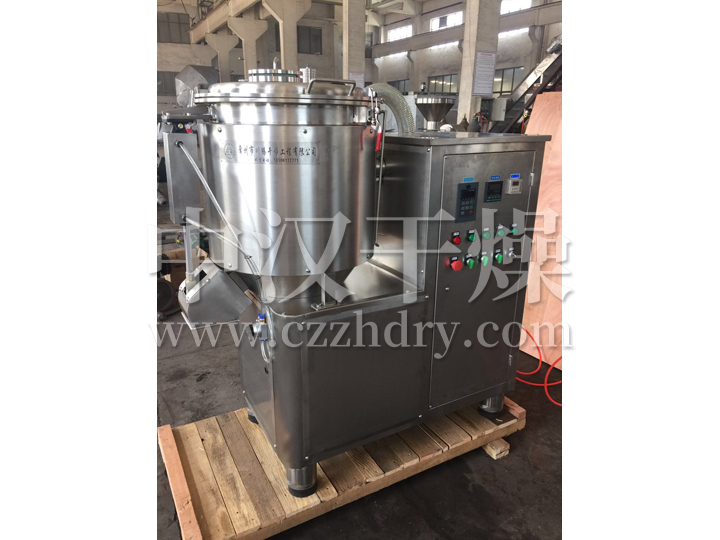 GHL系列高速混合制粒机