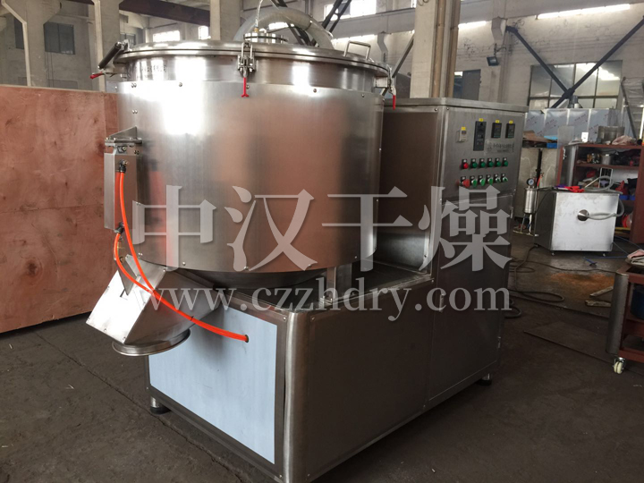 GHL系列高速混合制粒机