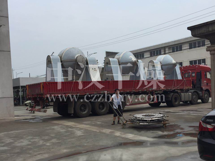 SZG系列双锥回转真空干燥机