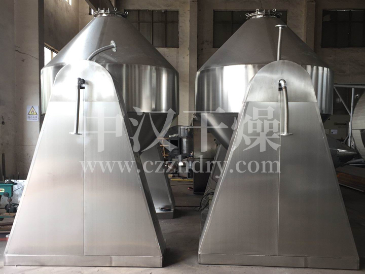 SZG系列双锥回转真空干燥机