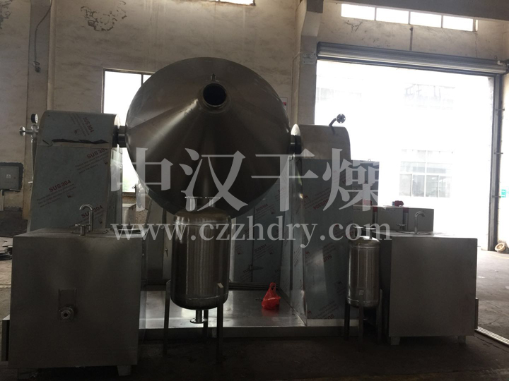 SZG系列双锥回转真空干燥机