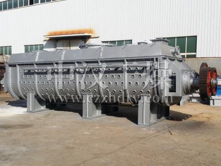 JYG系列空心桨叶干燥机