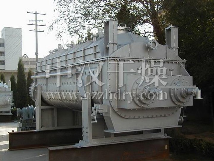 JYG系列空心桨叶干燥机