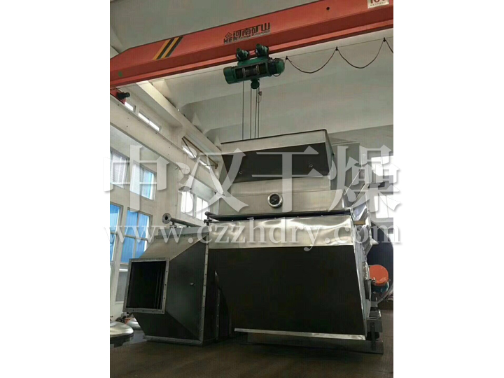 JYG系列空心桨叶干燥机