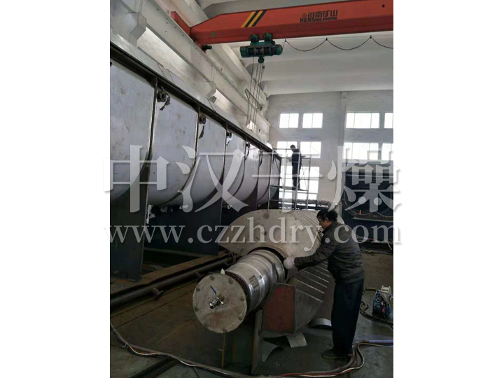 JYG系列空心桨叶干燥机