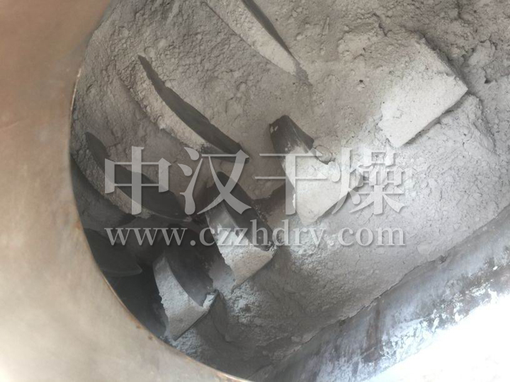 JYG系列空心桨叶干燥机