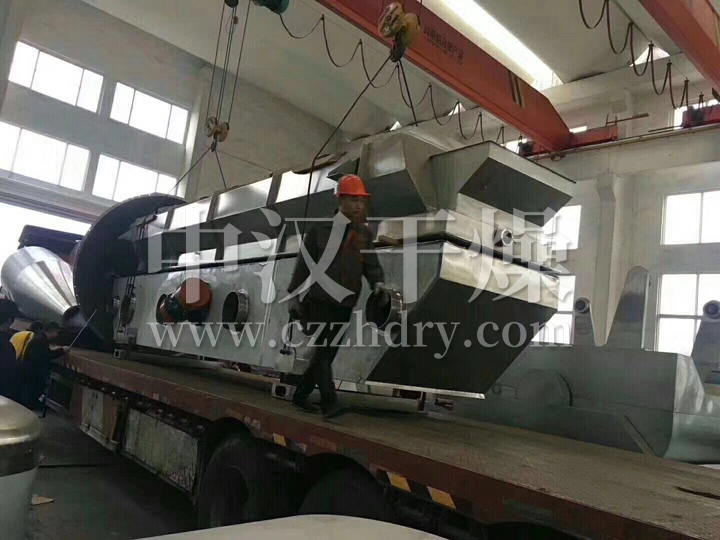 JYG系列空心桨叶干燥机