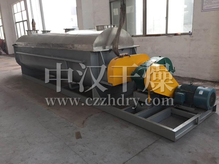 JYG系列空心桨叶干燥机