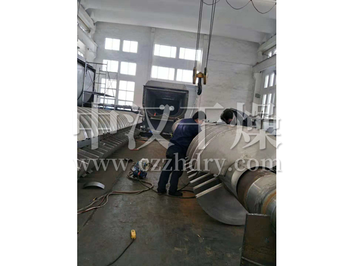 JYG系列空心桨叶干燥机