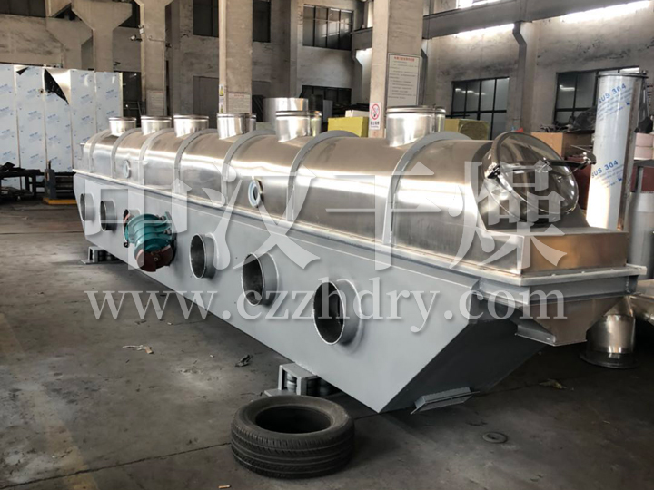 GZQ系列振动流化床干燥机