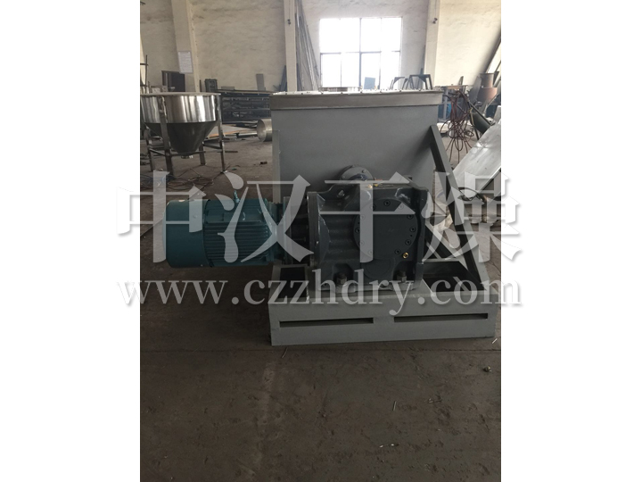 WLDH系列卧式螺带混合机