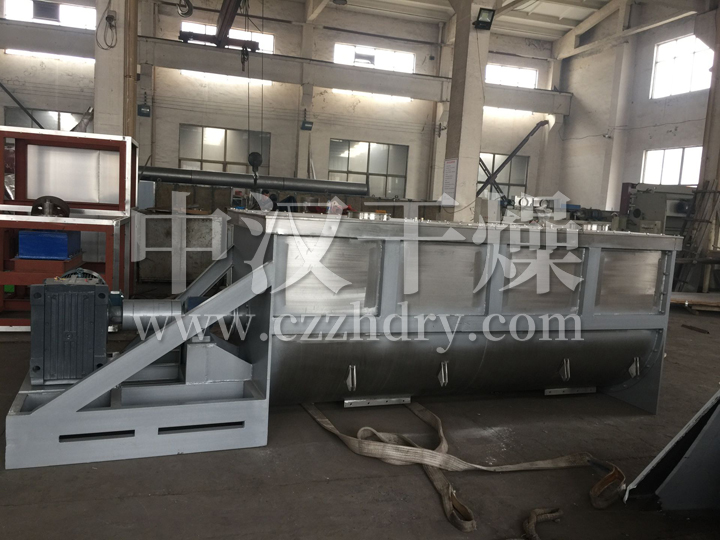 WLDH系列卧式螺带混合机