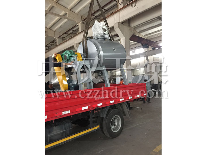 ZPG真空耙式干燥机