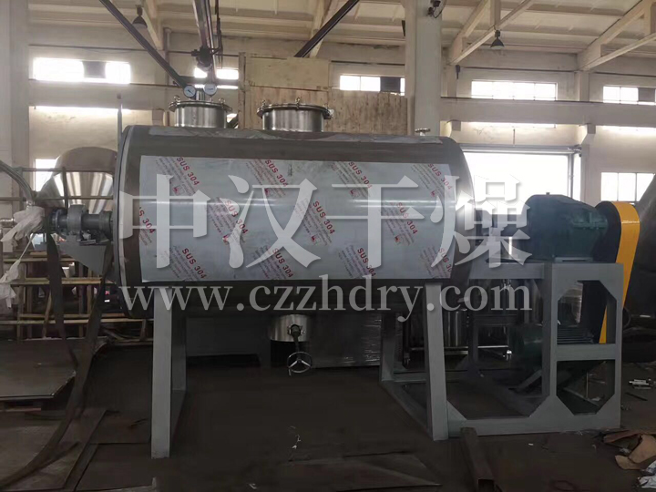 ZPG真空耙式干燥机