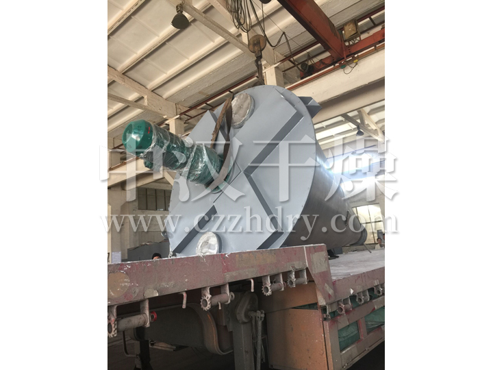 DSH系列双螺旋锥形混合机