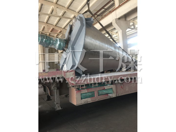 DSH系列双螺旋锥形混合机