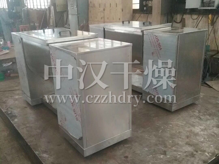 CH系列槽形混合机