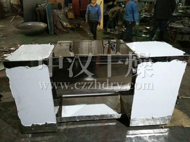 CH系列槽形混合机