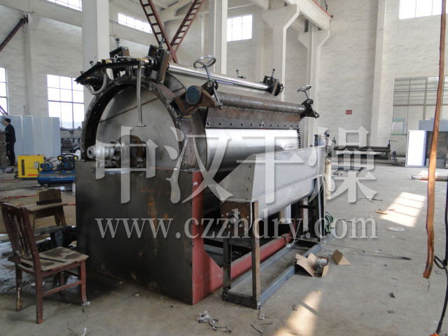 HG系列（单鼓·双鼓）转鼓滚筒刮板干燥机