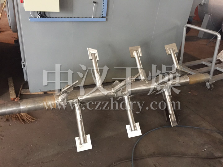 ZPG真空耙式干燥机