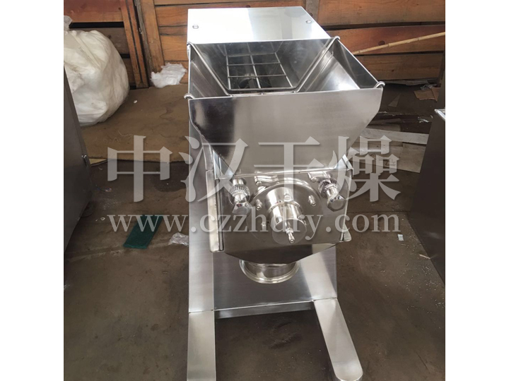 YK系列摇摆式颗粒机