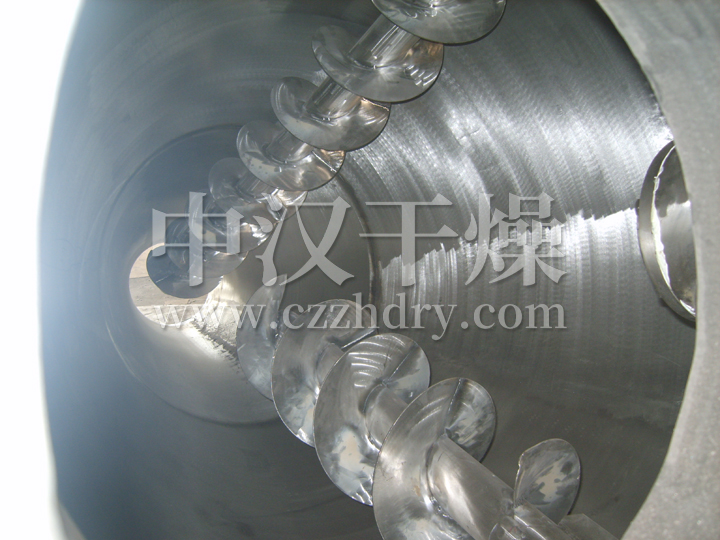 DSH系列双螺旋锥形混合机