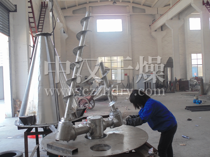 DSH系列双螺旋锥形混合机