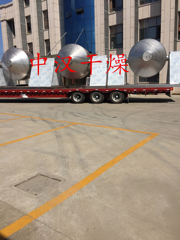 河南某兽药公司真空回转干燥机发货啦
