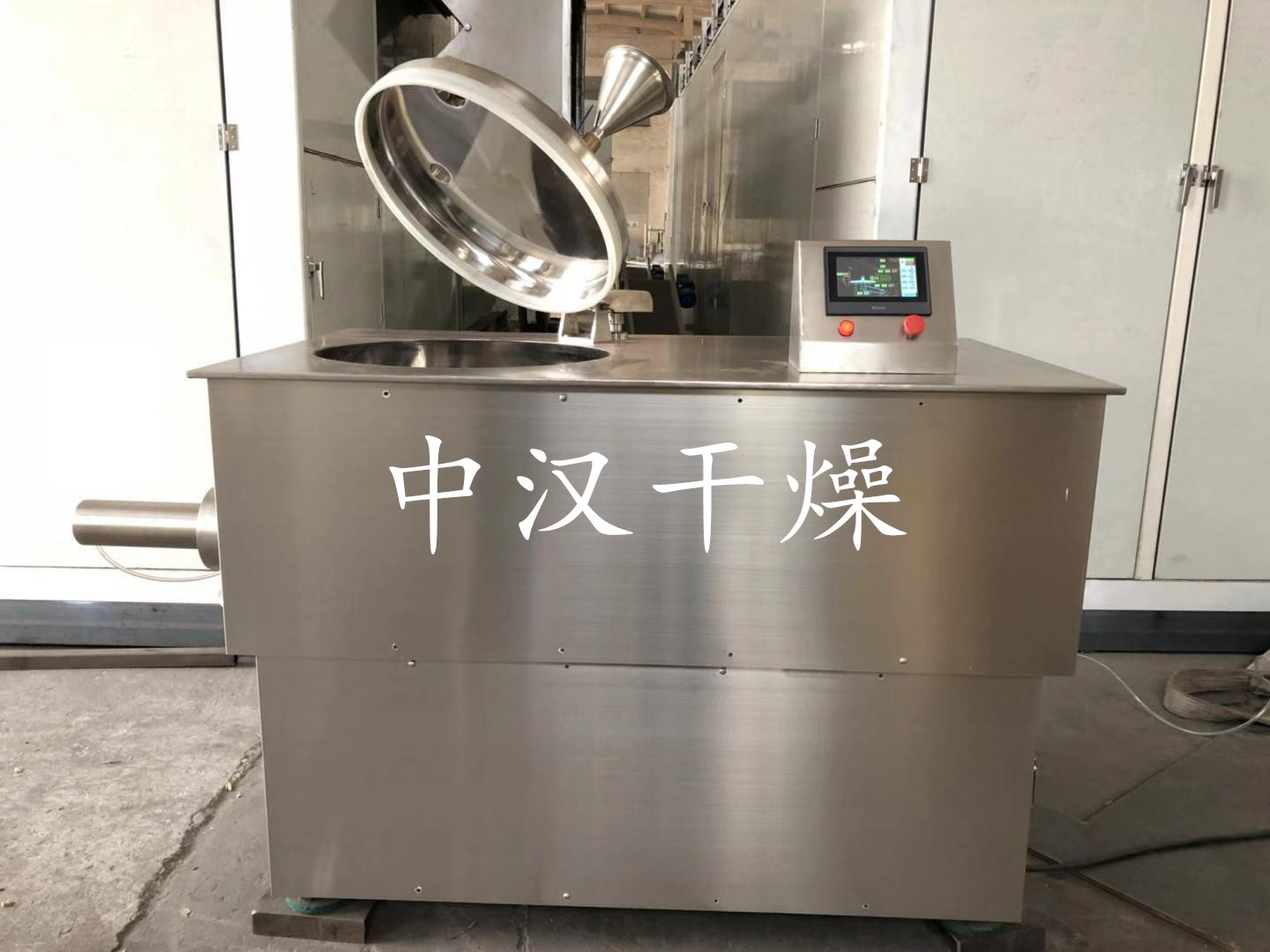 湿法制粒机在固体制剂片中的重要性