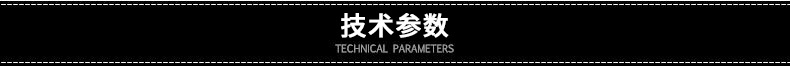 内页_04
