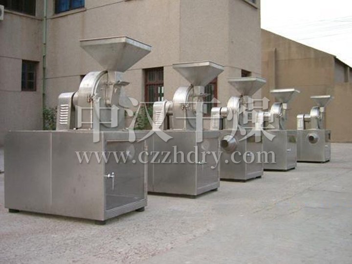 30B系列^高效粉碎机(组)